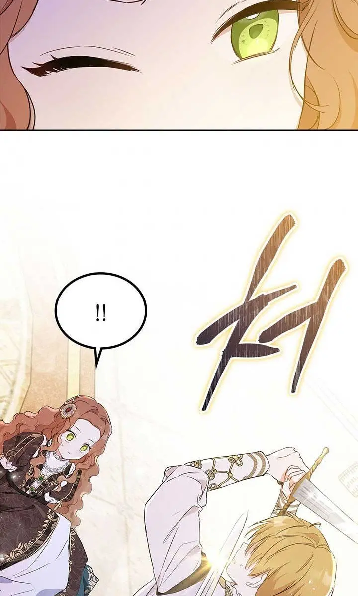 I'll Be the Matriarch in This Life Chapter 61 Page 7