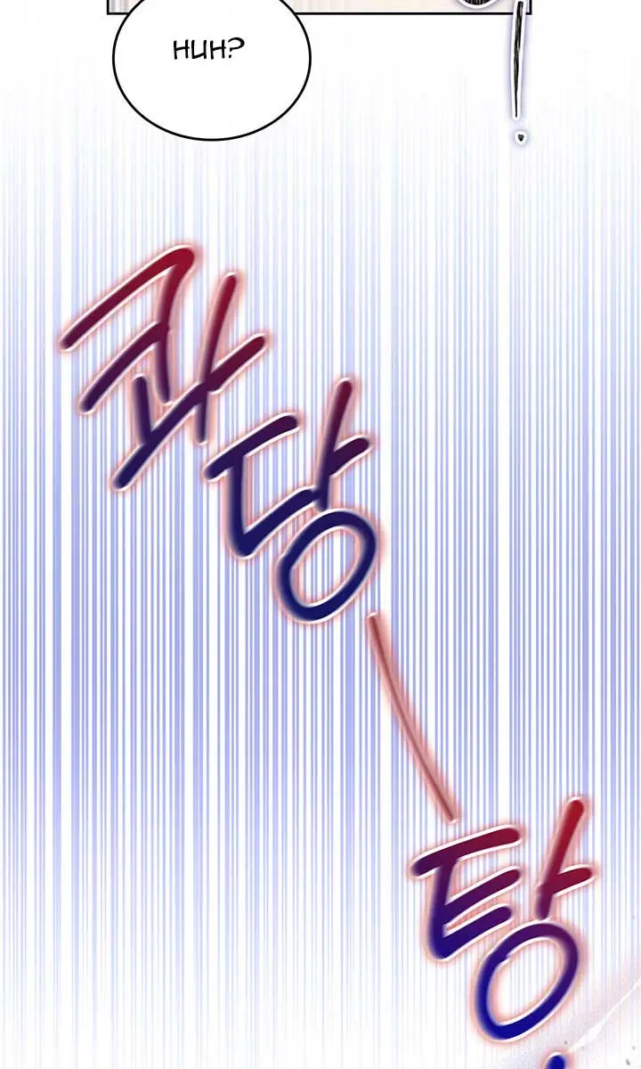 I'll Be the Matriarch in This Life Chapter 61 Page 95