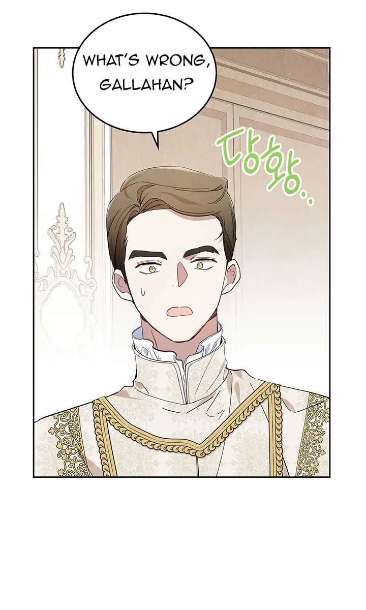 I'll Be the Matriarch in This Life Chapter 61 Page 99