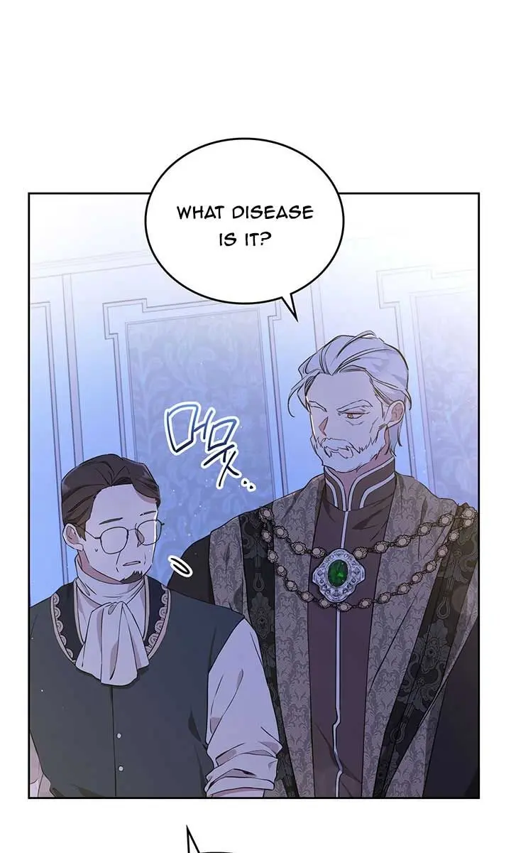 I'll Be the Matriarch in This Life Chapter 62 Page 18