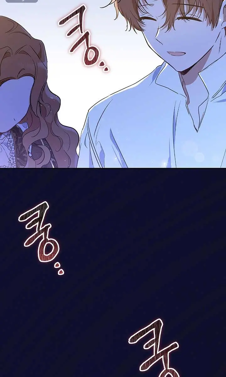I'll Be the Matriarch in This Life Chapter 62 Page 22