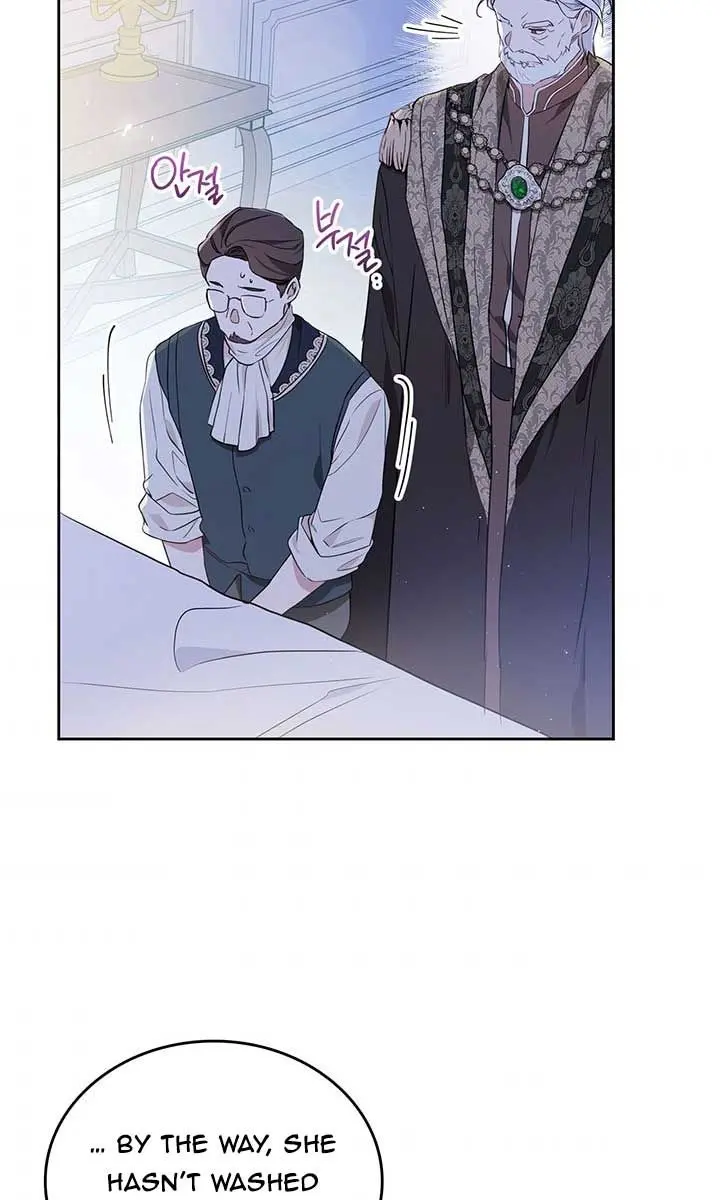 I'll Be the Matriarch in This Life Chapter 62 Page 44