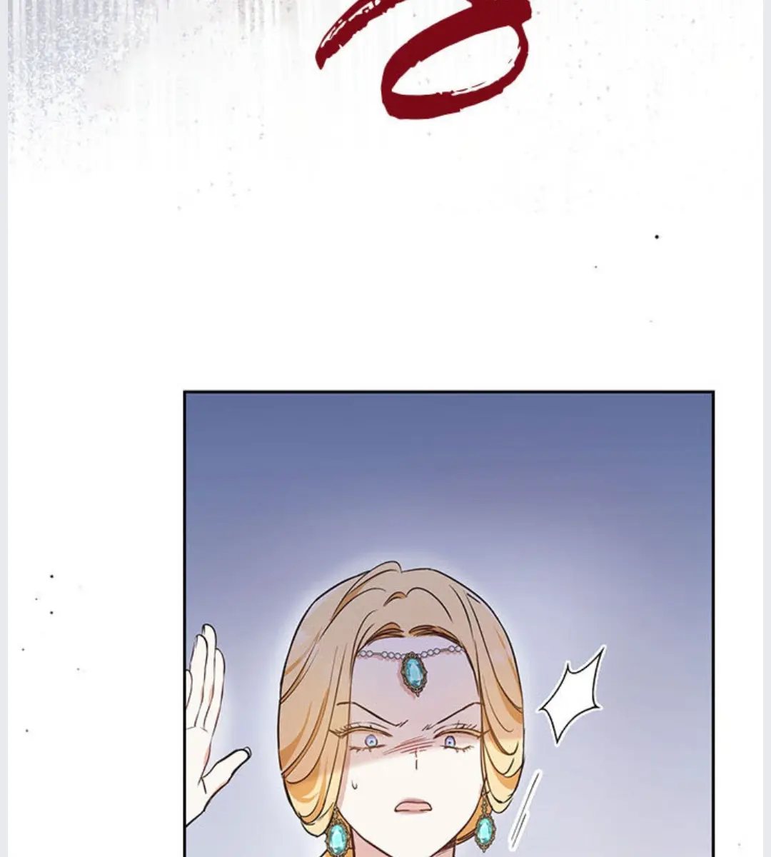 I'll Be the Matriarch in This Life Chapter 63 Page 66
