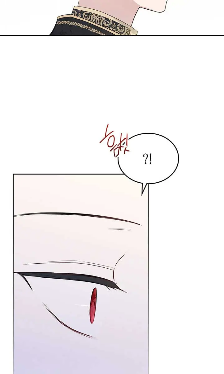 I'll Be the Matriarch in This Life Chapter 64 Page 49