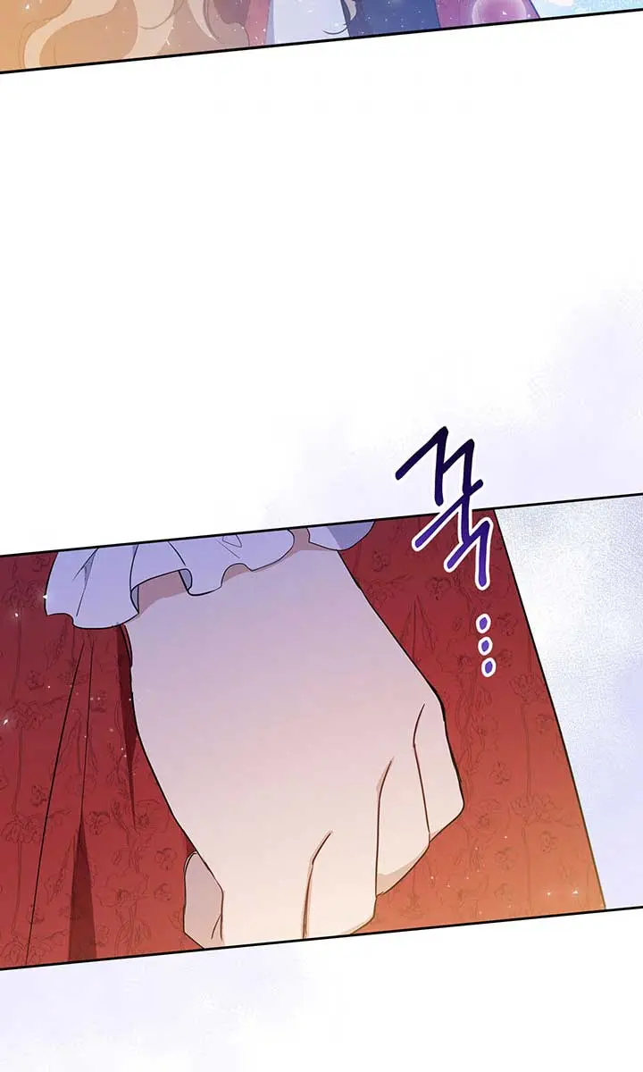 I'll Be the Matriarch in This Life Chapter 64 Page 112