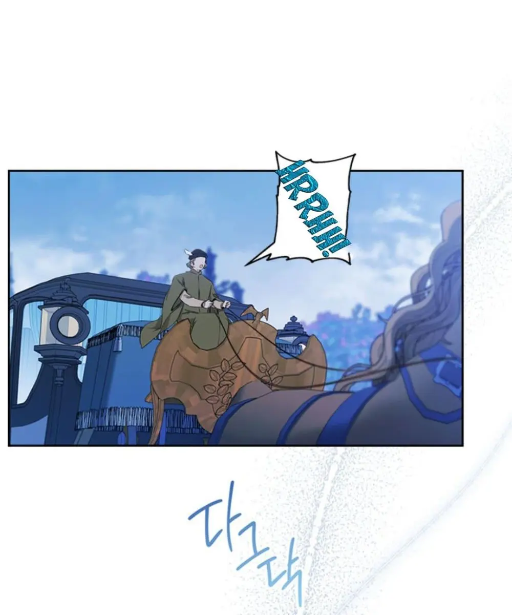 I'll Be the Matriarch in This Life Chapter 65 Page 32