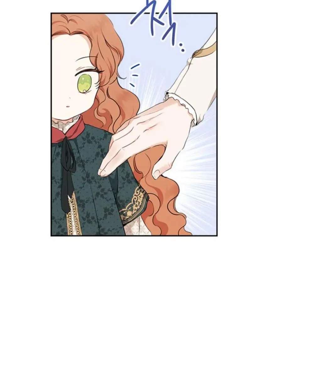 I'll Be the Matriarch in This Life Chapter 65 Page 105