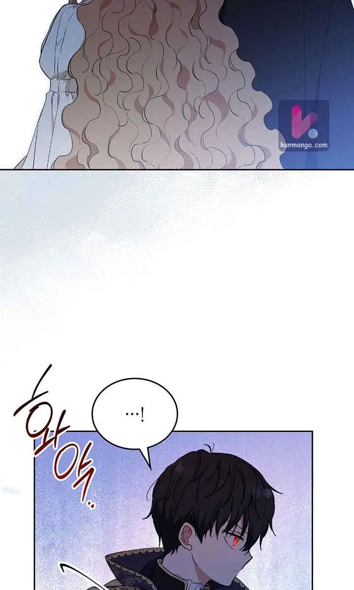 I'll Be the Matriarch in This Life Chapter 66 Page 16