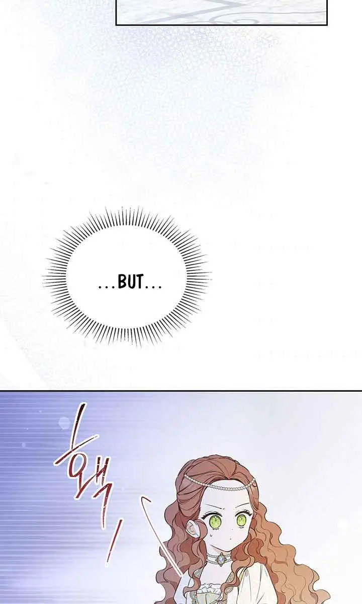 I'll Be the Matriarch in This Life Chapter 66 Page 76