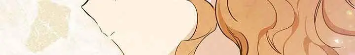 I'll Be the Matriarch in This Life Chapter 66 Page 84