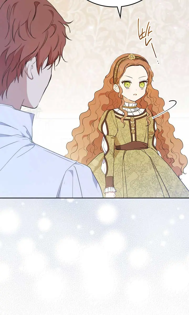 I'll Be the Matriarch in This Life Chapter 67 Page 14