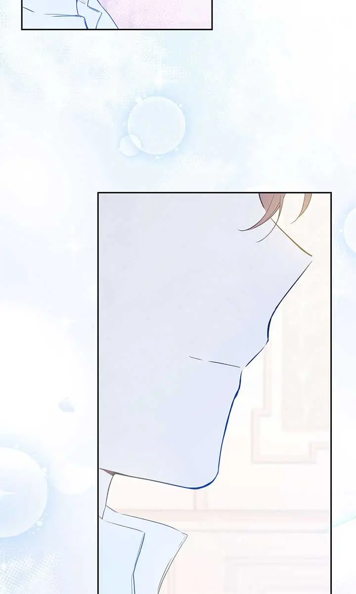 I'll Be the Matriarch in This Life Chapter 67 Page 17