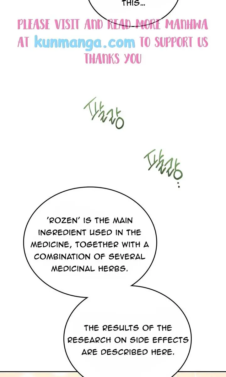 I'll Be the Matriarch in This Life Chapter 67 Page 22
