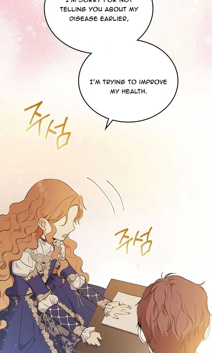 I'll Be the Matriarch in This Life Chapter 68 Page 50