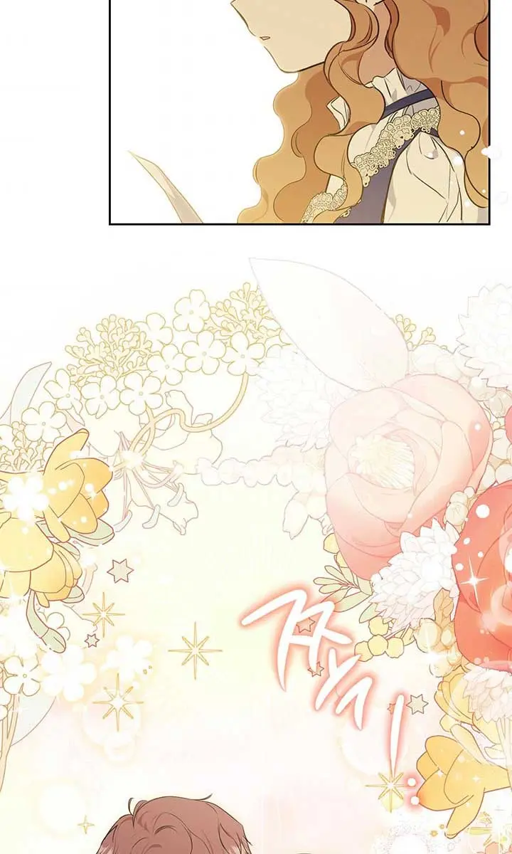 I'll Be the Matriarch in This Life Chapter 68 Page 79