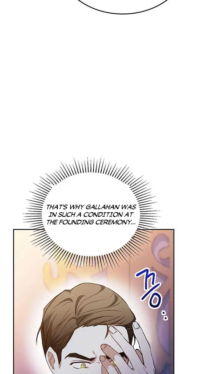 I'll Be the Matriarch in This Life Chapter 68 Page 91