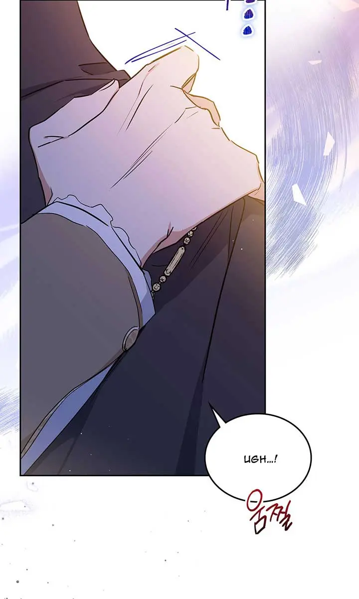 I'll Be the Matriarch in This Life Chapter 69 Page 10