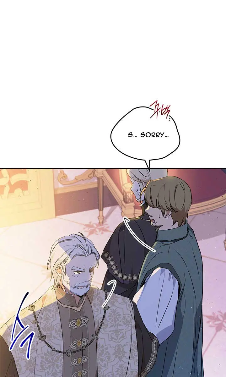 I'll Be the Matriarch in This Life Chapter 69 Page 26