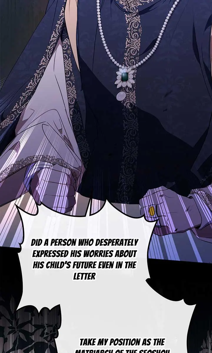 I'll Be the Matriarch in This Life Chapter 69 Page 42