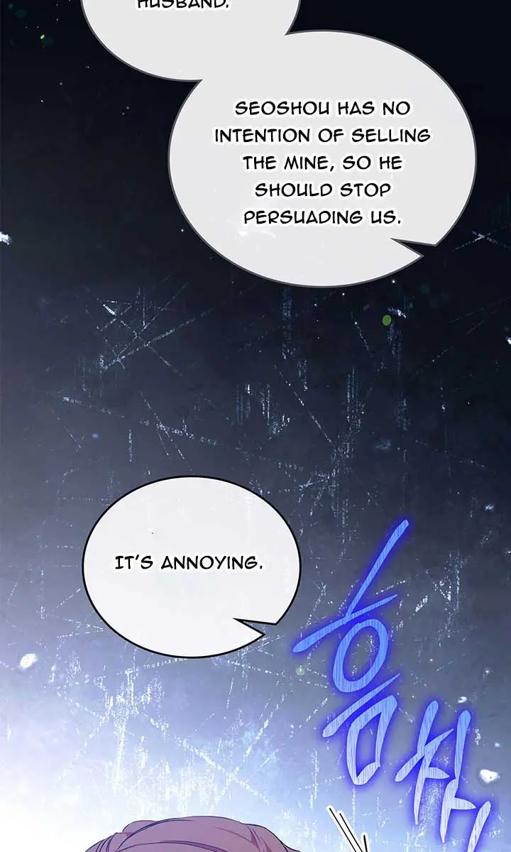 I'll Be the Matriarch in This Life Chapter 69 Page 78