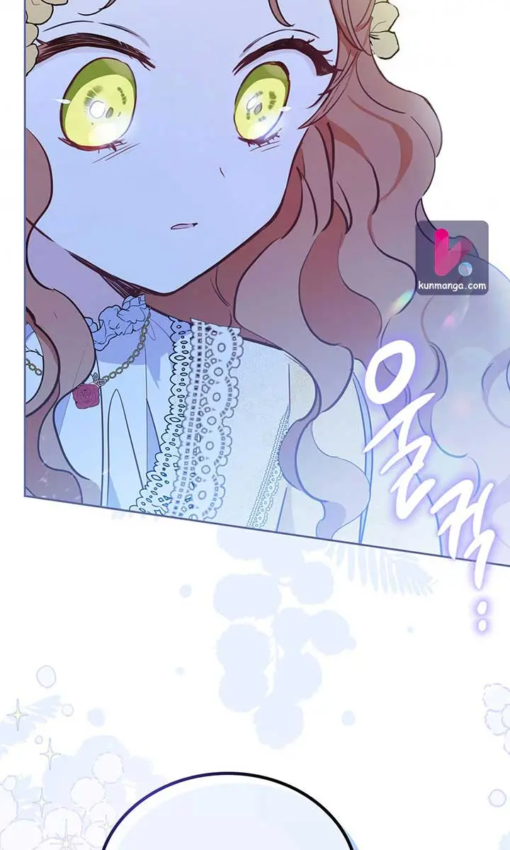 I'll Be the Matriarch in This Life Chapter 69 Page 112