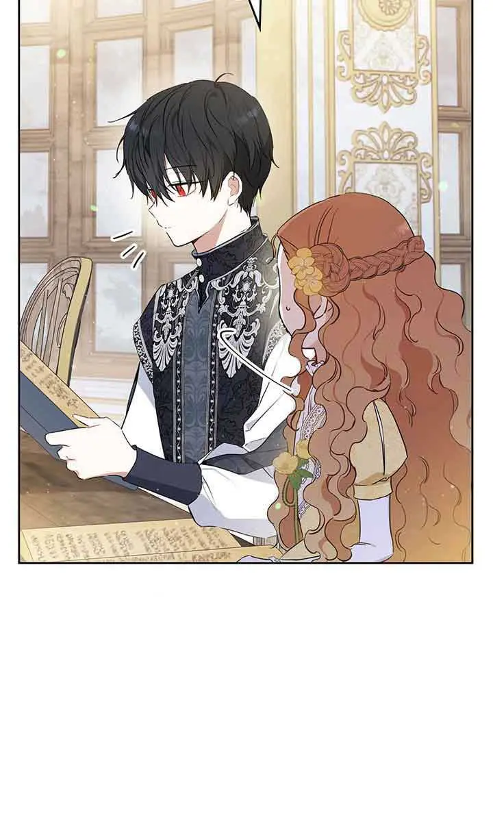 I'll Be the Matriarch in This Life Chapter 70 Page 7