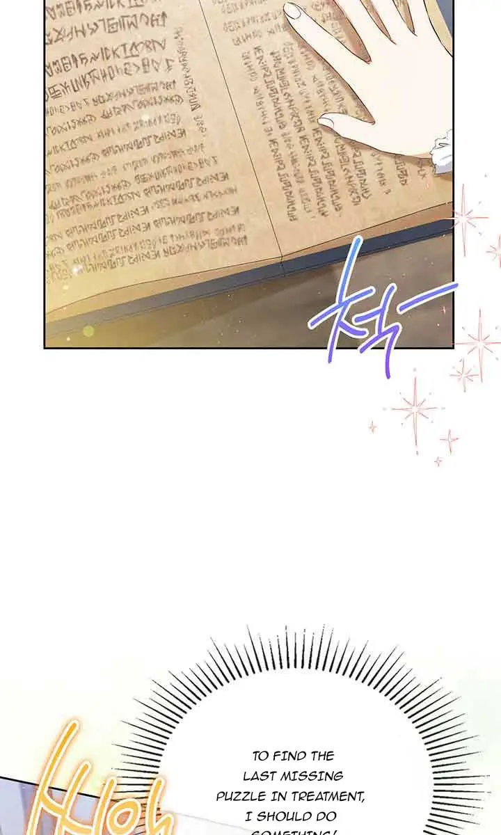 I'll Be the Matriarch in This Life Chapter 70 Page 18