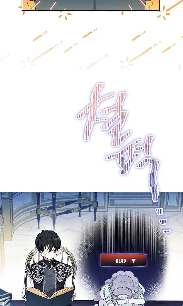 I'll Be the Matriarch in This Life Chapter 70 Page 29