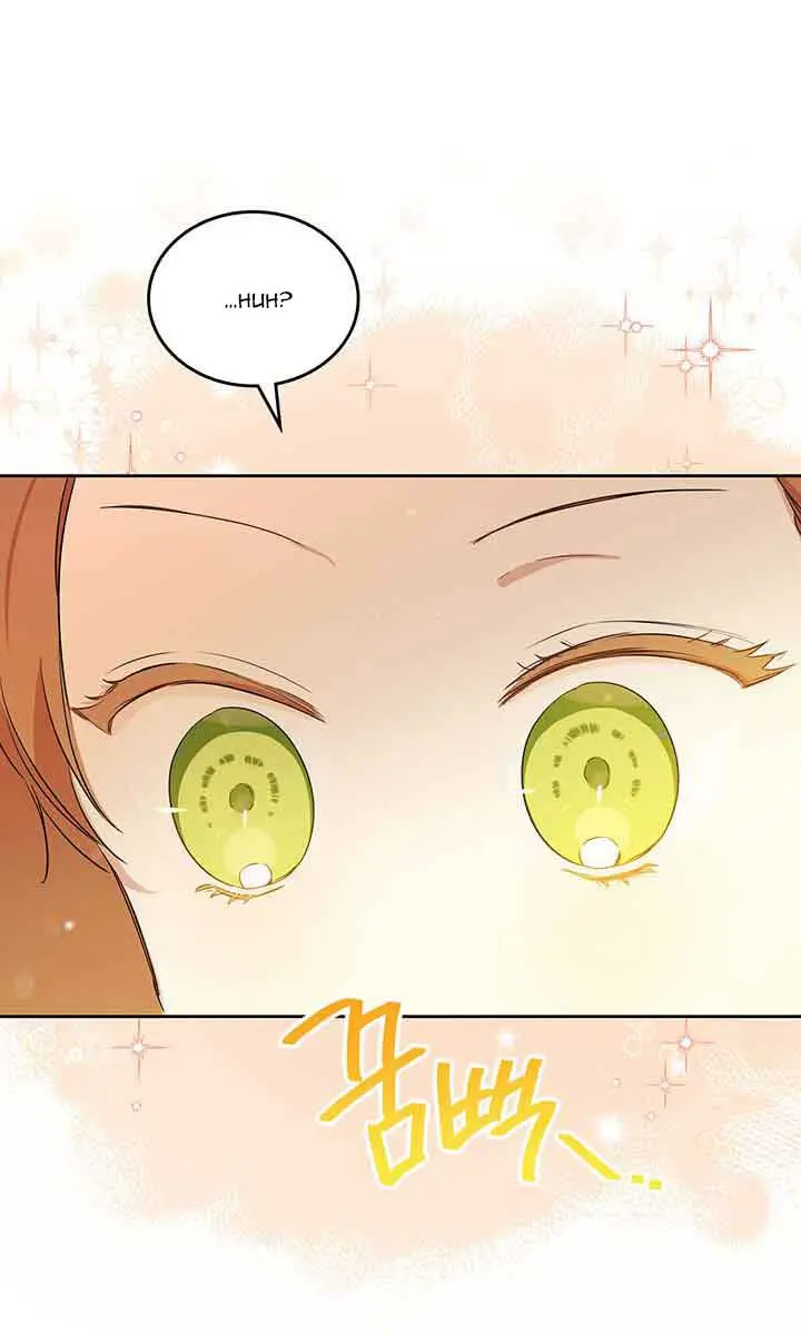 I'll Be the Matriarch in This Life Chapter 70 Page 67
