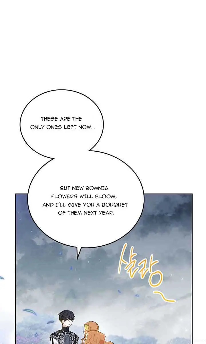 I'll Be the Matriarch in This Life Chapter 70 Page 85
