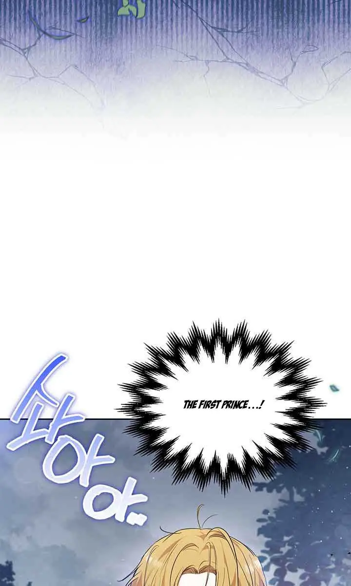 I'll Be the Matriarch in This Life Chapter 70 Page 91