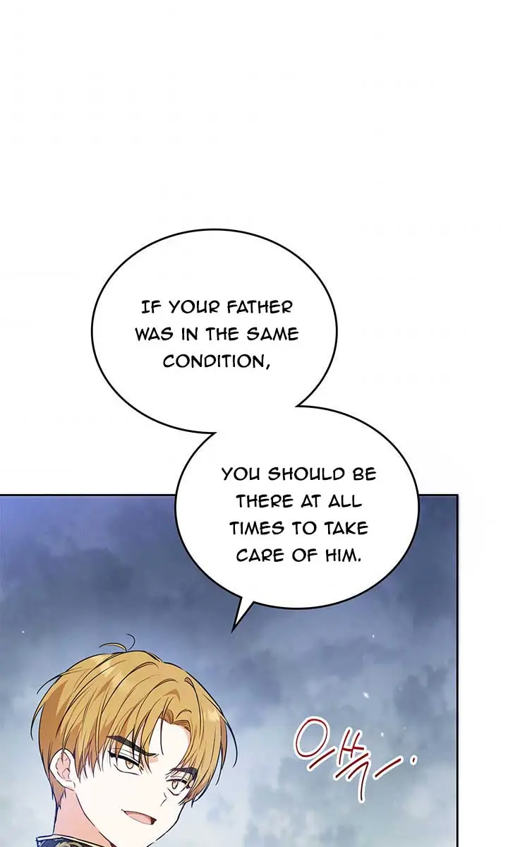I'll Be the Matriarch in This Life Chapter 71 Page 8
