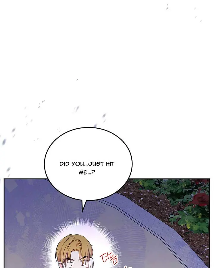 I'll Be the Matriarch in This Life Chapter 71 Page 33
