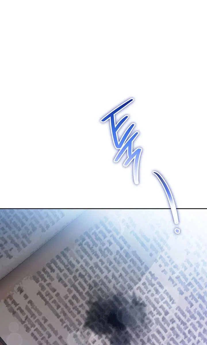 I'll Be the Matriarch in This Life Chapter 72 Page 4