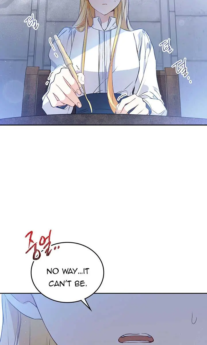 I'll Be the Matriarch in This Life Chapter 72 Page 6