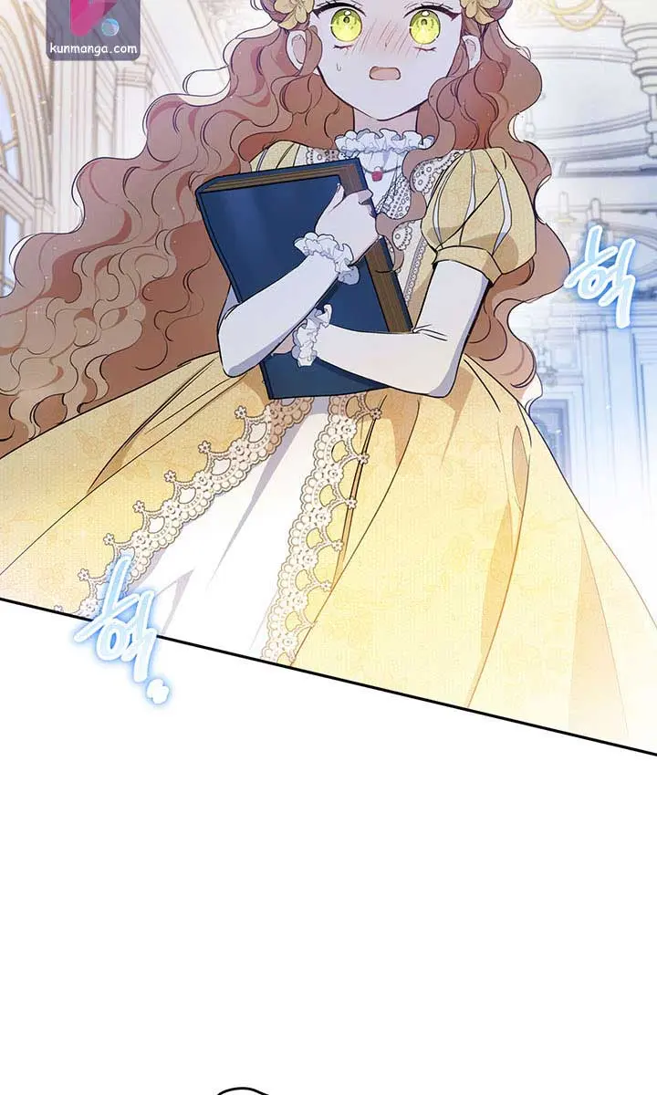 I'll Be the Matriarch in This Life Chapter 72 Page 15
