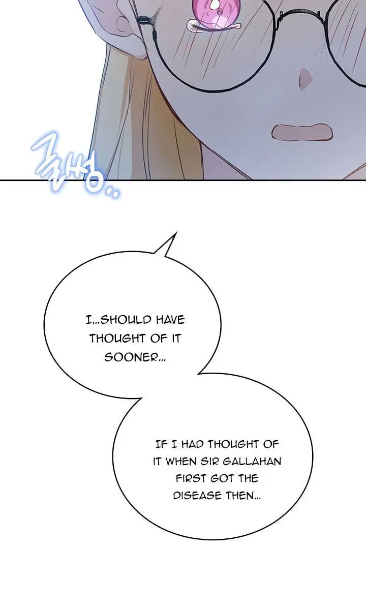 I'll Be the Matriarch in This Life Chapter 72 Page 30