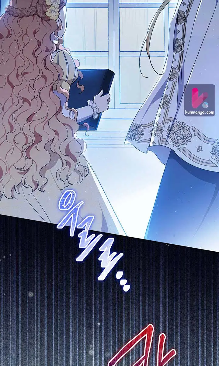 I'll Be the Matriarch in This Life Chapter 72 Page 40