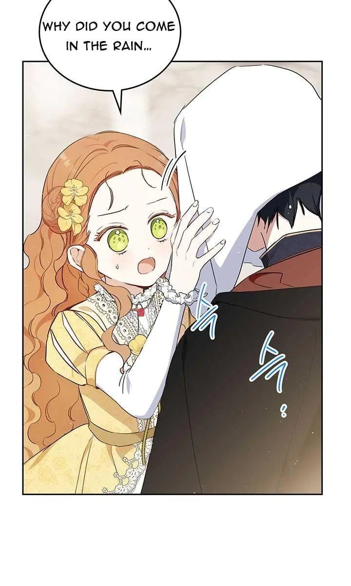 I'll Be the Matriarch in This Life Chapter 73 Page 5