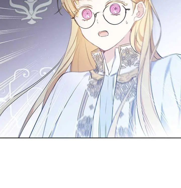 I'll Be the Matriarch in This Life Chapter 73 Page 26