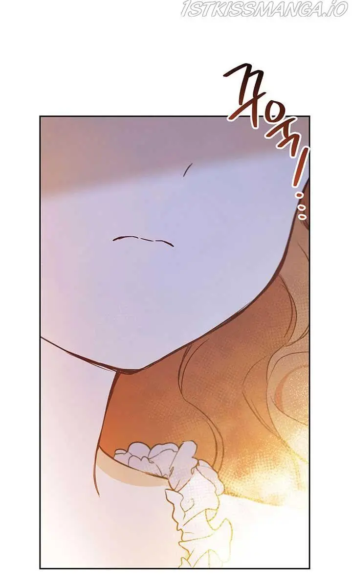 I'll Be the Matriarch in This Life Chapter 73 Page 50