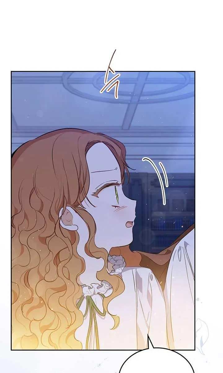 I'll Be the Matriarch in This Life Chapter 73 Page 56