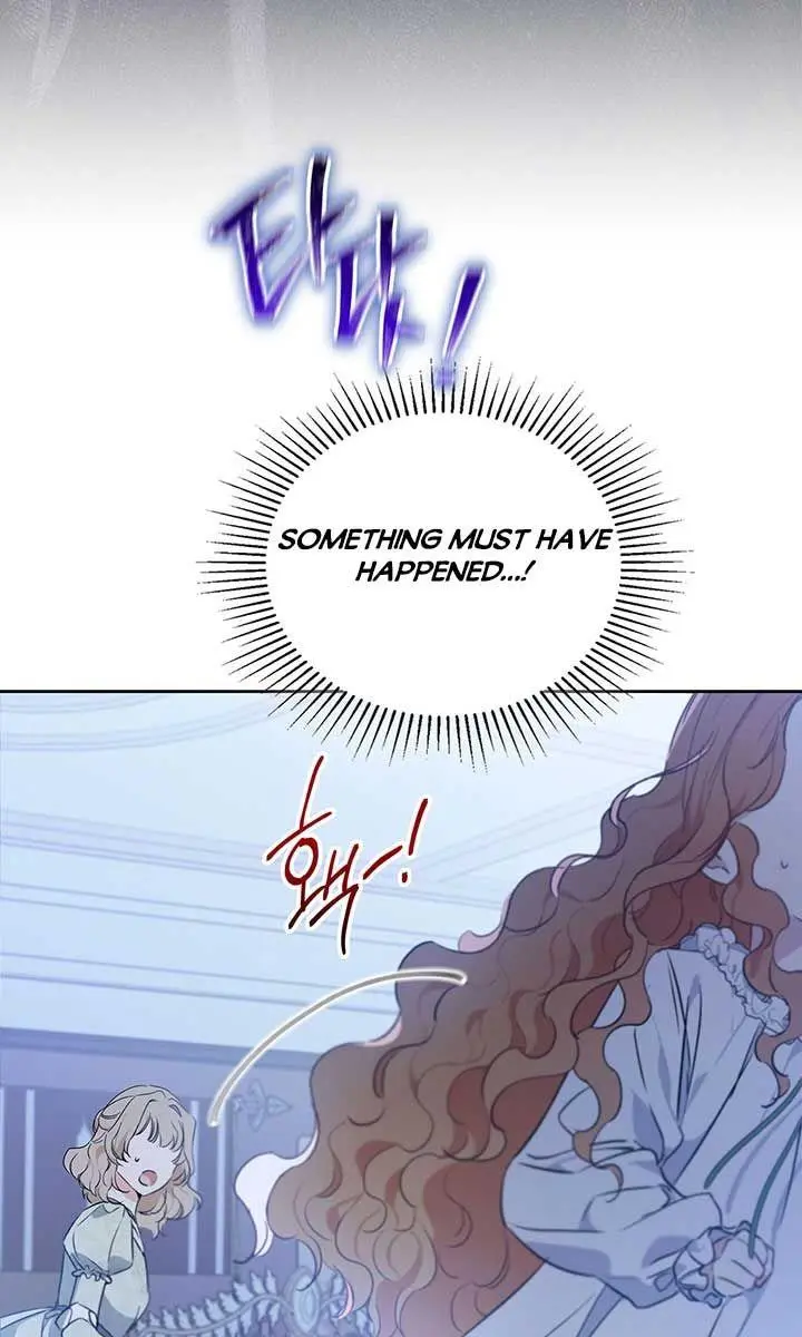 I'll Be the Matriarch in This Life Chapter 73 Page 91