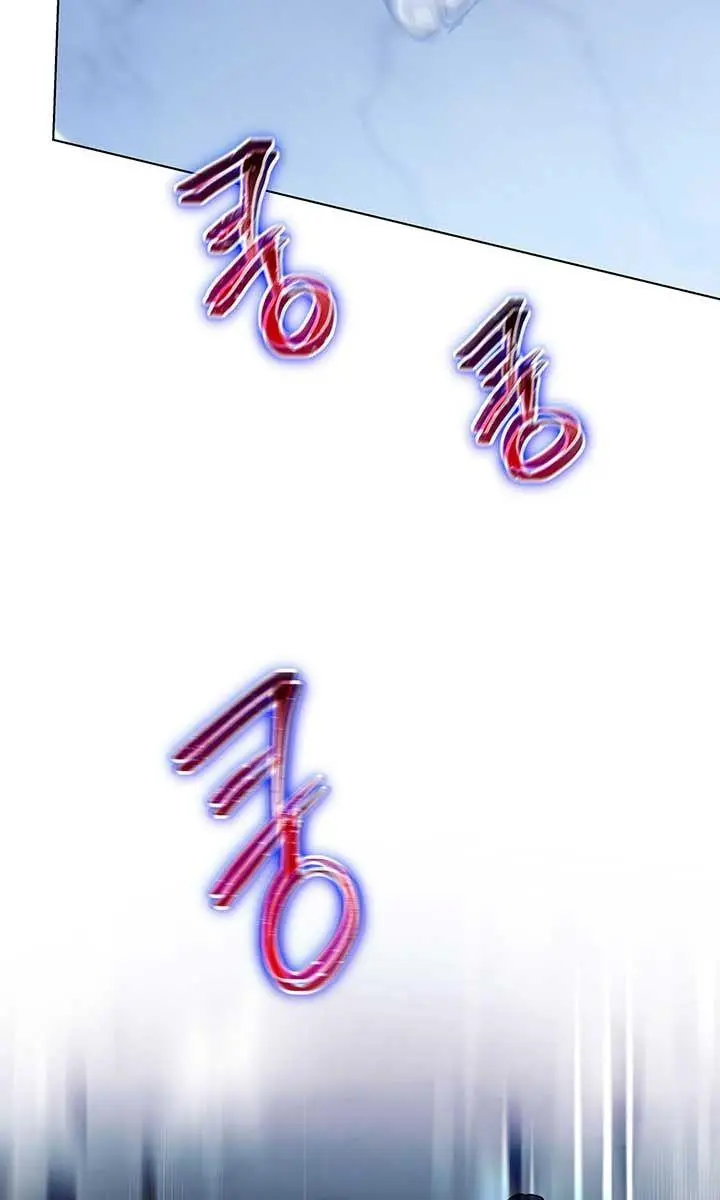 I'll Be the Matriarch in This Life Chapter 73 Page 94