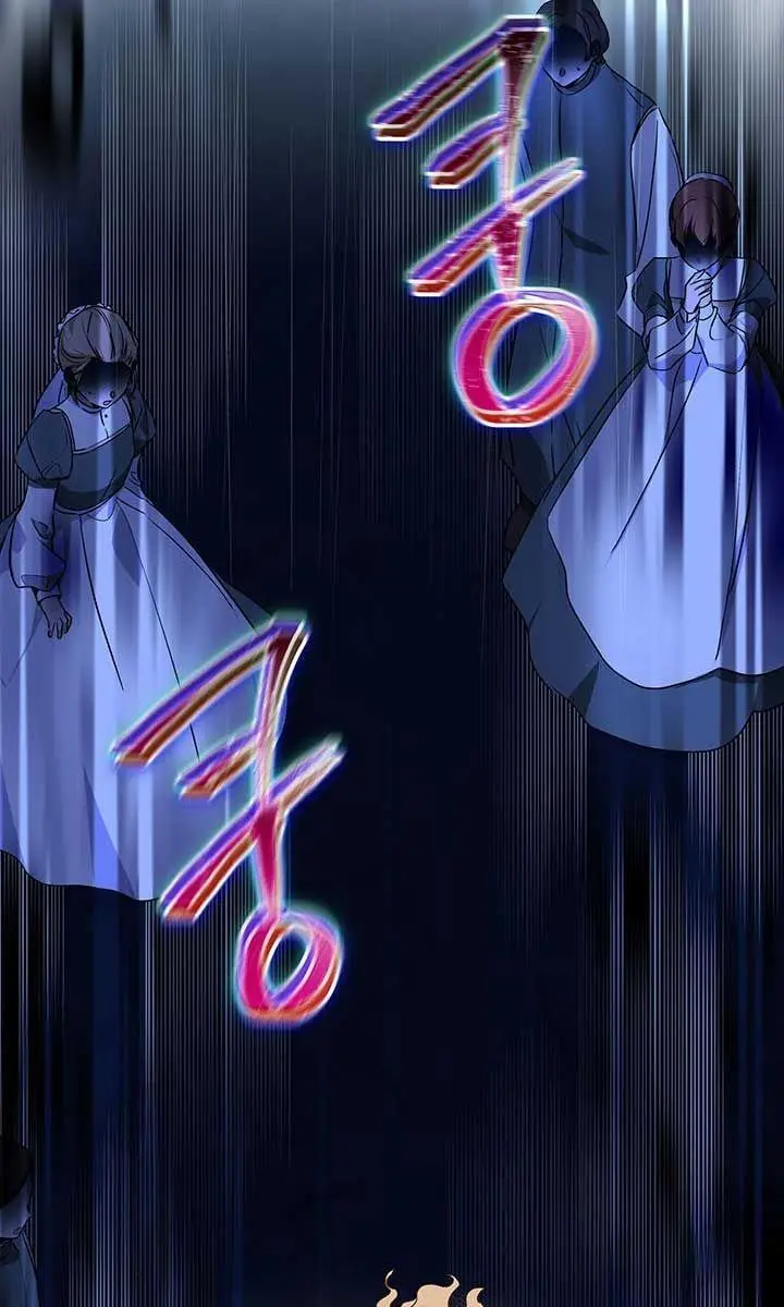 I'll Be the Matriarch in This Life Chapter 73 Page 95