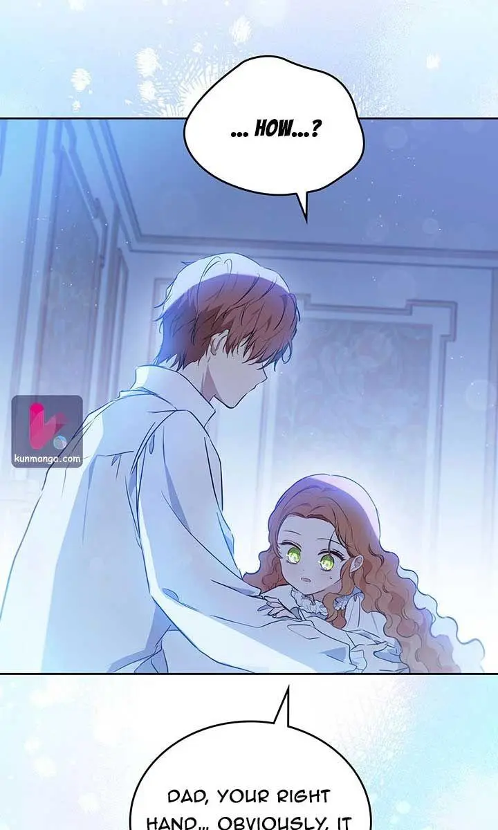 I'll Be the Matriarch in This Life Chapter 73 Page 115