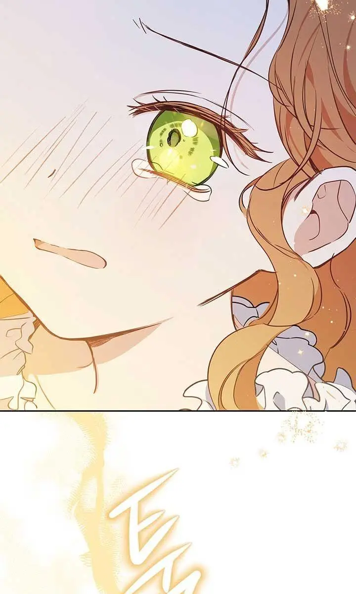 I'll Be the Matriarch in This Life Chapter 73 Page 120