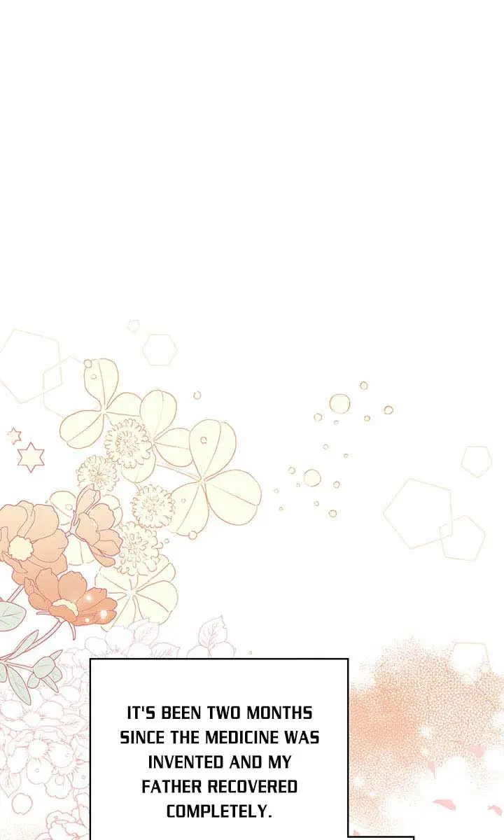I'll Be the Matriarch in This Life Chapter 74 Page 3