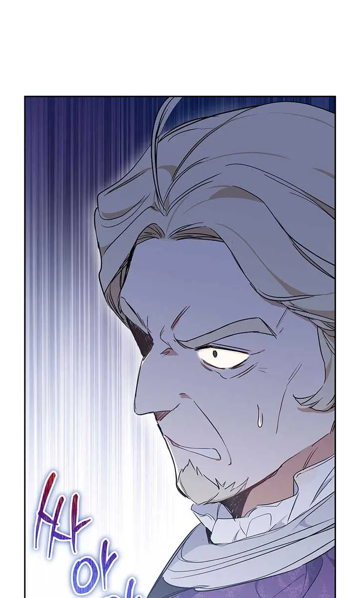 I'll Be the Matriarch in This Life Chapter 74 Page 23