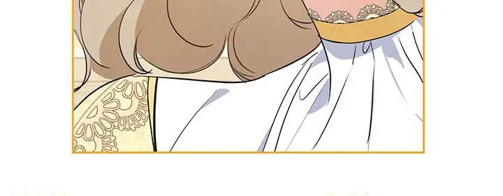 I'll Be the Matriarch in This Life Chapter 74 Page 82